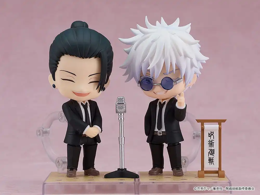 Nendoroid Jujutsu Kaisen